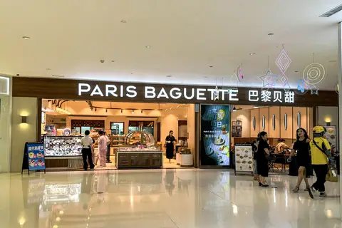 Big River Bakery photo 2